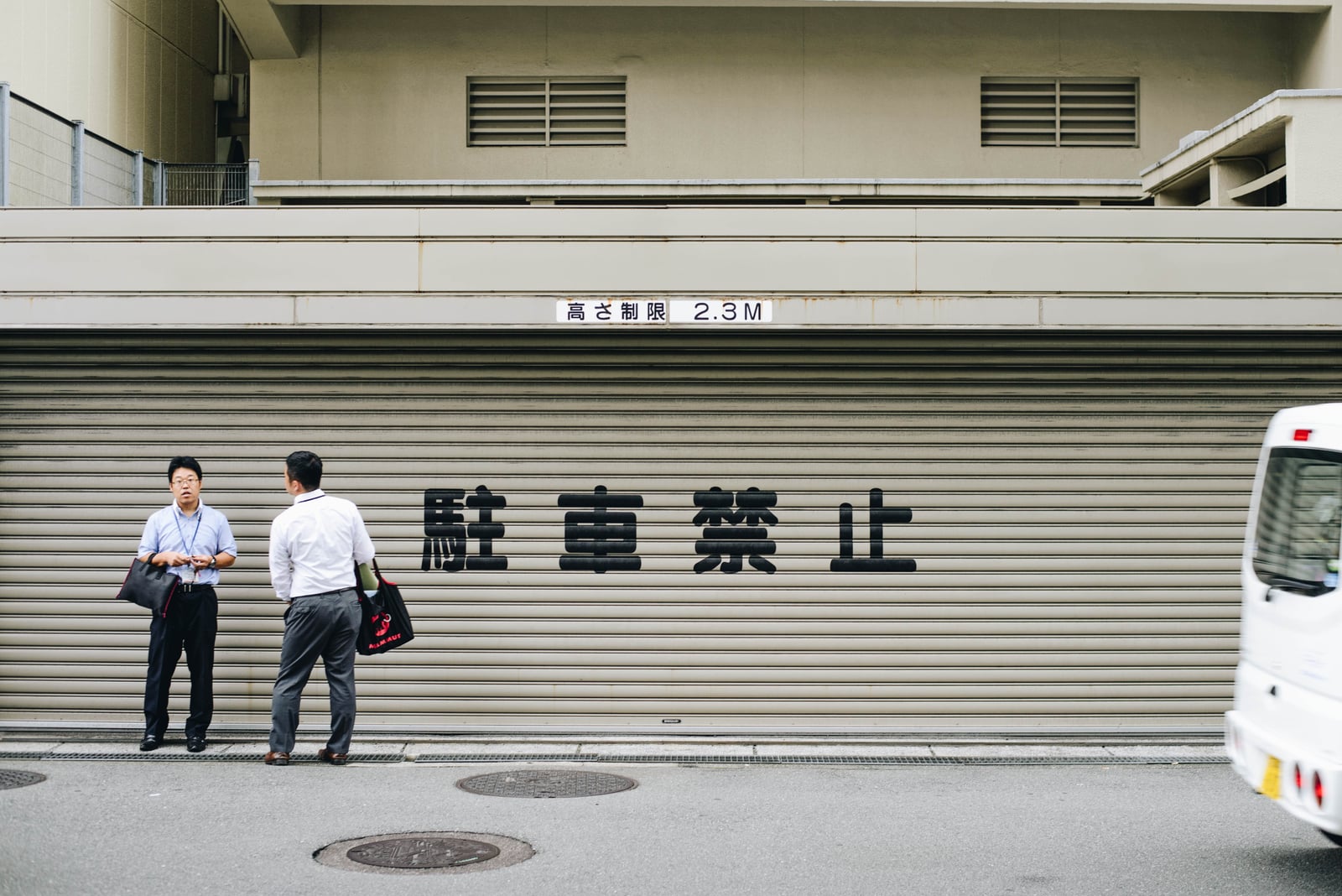 osaka 1