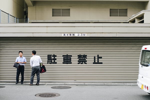 osaka